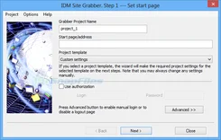 Internet Download Manager скриншот 2